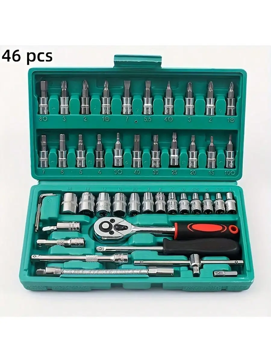 Men Accessories Box - 46 Piece 1/4 Inch Drive Socket