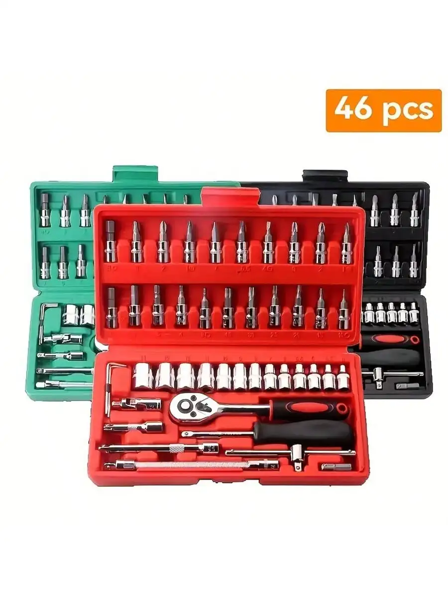 46 Piece 1/4 Inch Drive Socket - đánh giá và giá Men Accessories Box