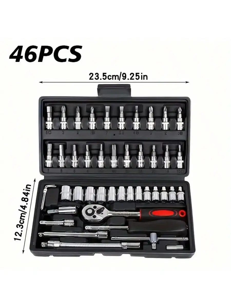 46 Piece 1/4 Inch Drive Socket - đánh giá và giá Men Accessories Box